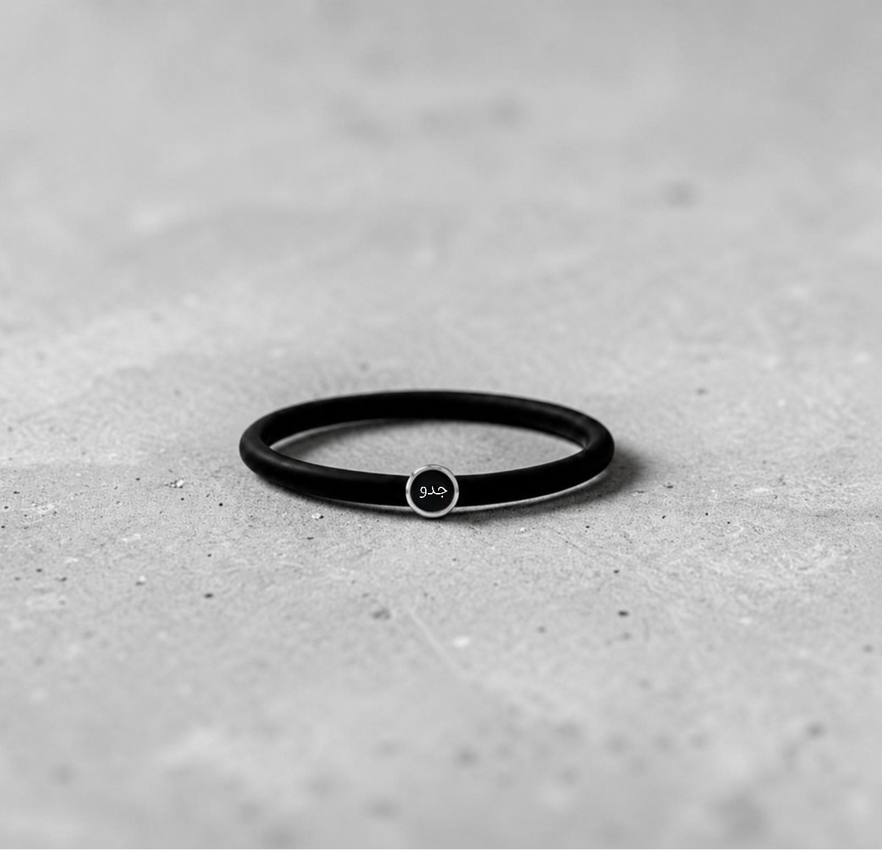 Have - Jido's Day Bracelet